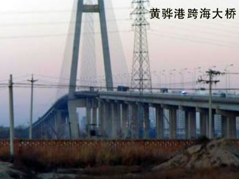 乌拉特后注浆管小导管管棚管应用案例