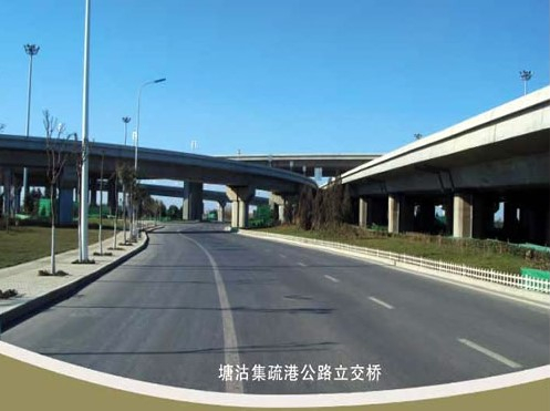 乌拉特后案例展示